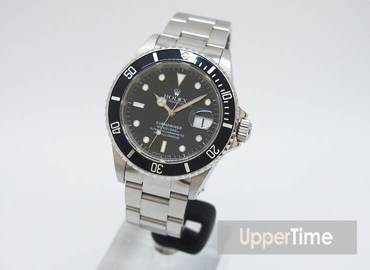 2101-103U