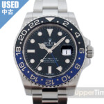 2507-155U