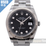 2501-69U