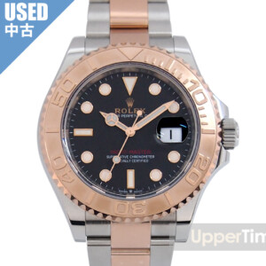2510-157U