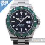 2503-51U