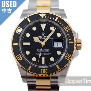 2508-251U