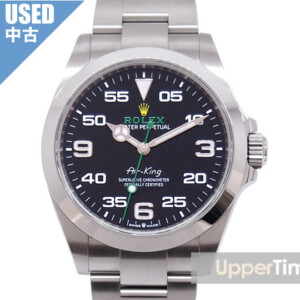 2507-175U