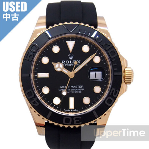 2509-45U