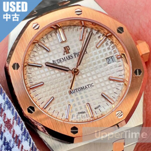 2501-104U