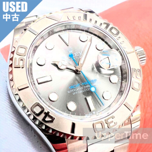 2502-54U