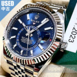 2502-149U