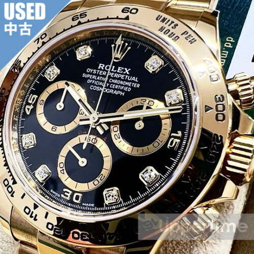 2504-10U