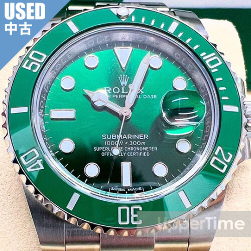 2504-136U