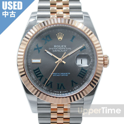 2509-211U