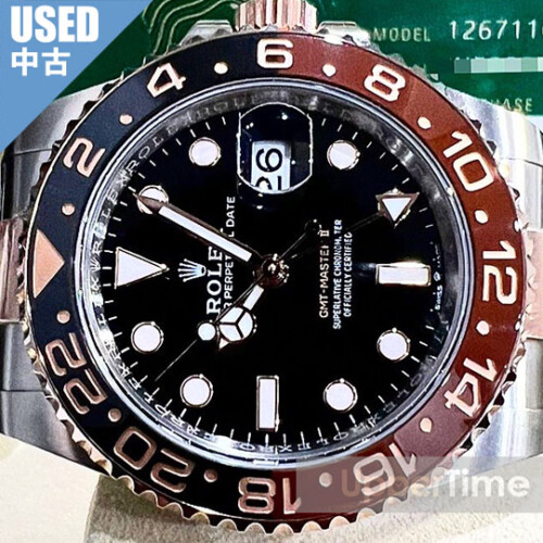 2504-159U