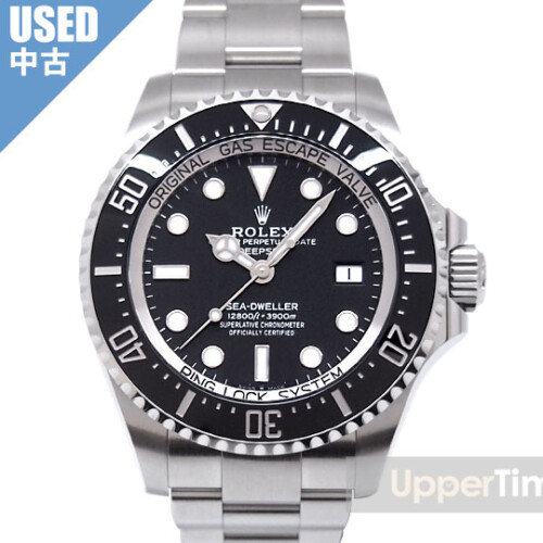 2504-134U