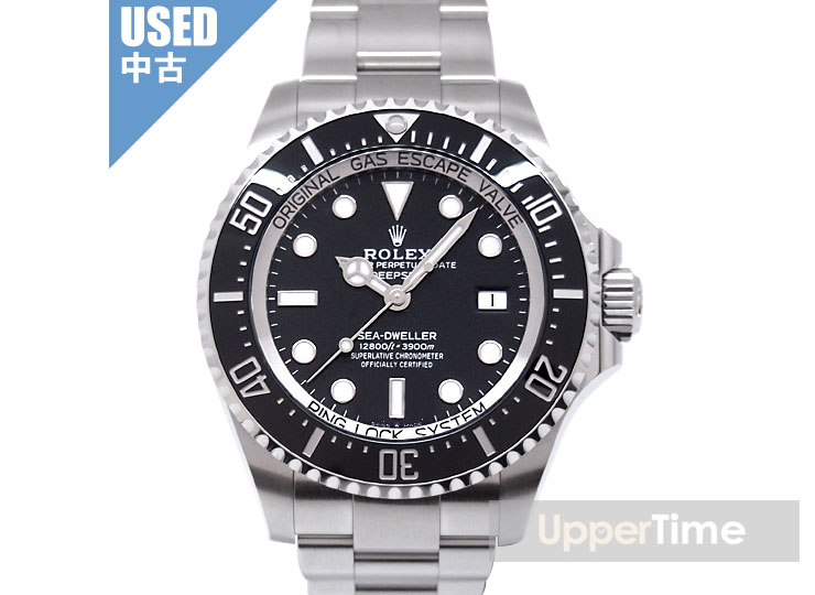 2504-134U