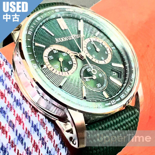 2504-2U