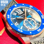 2503-255U