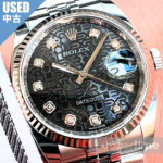 2504-168U