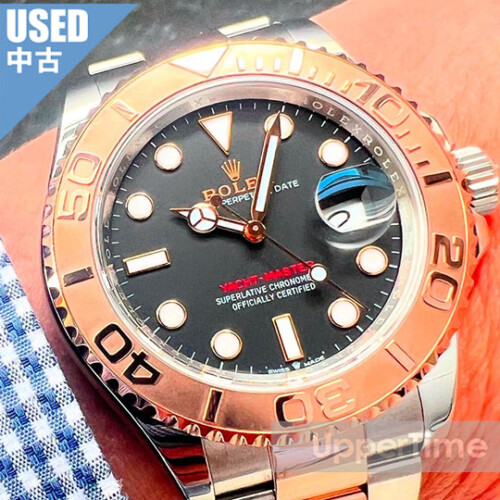 2505-21U