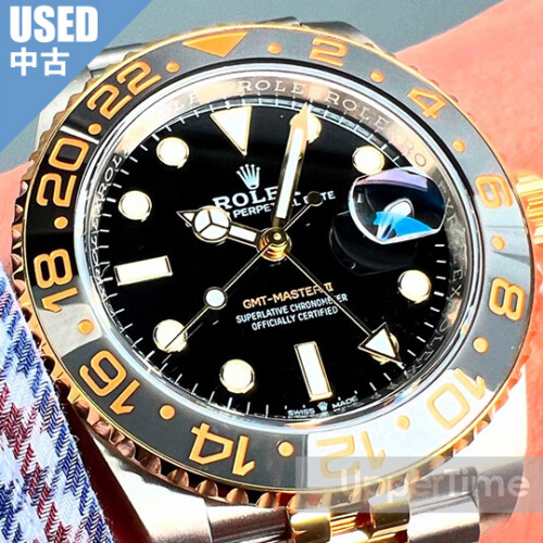 2505-230U