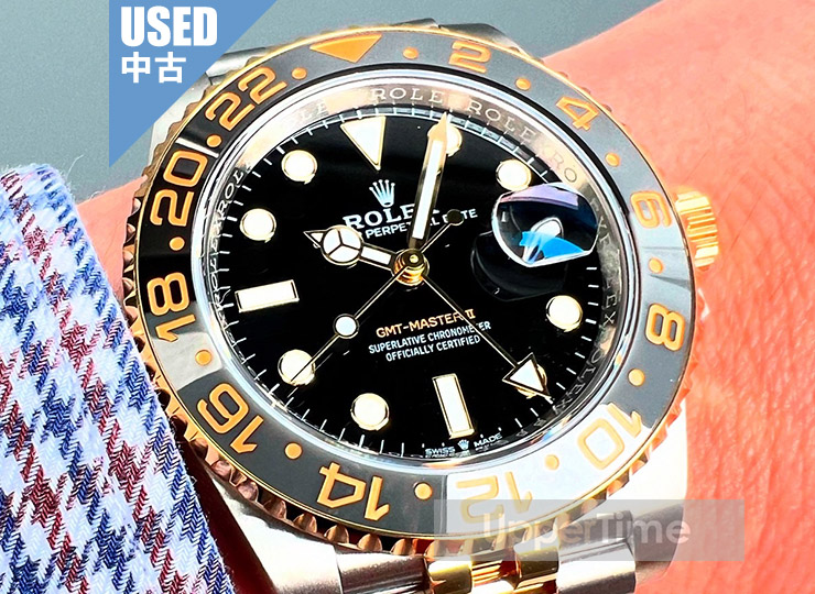 2506-199U