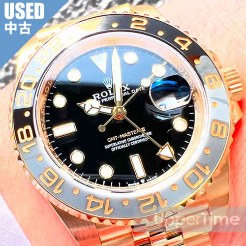 2505-10U