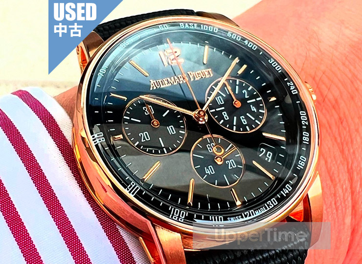 2505-53U