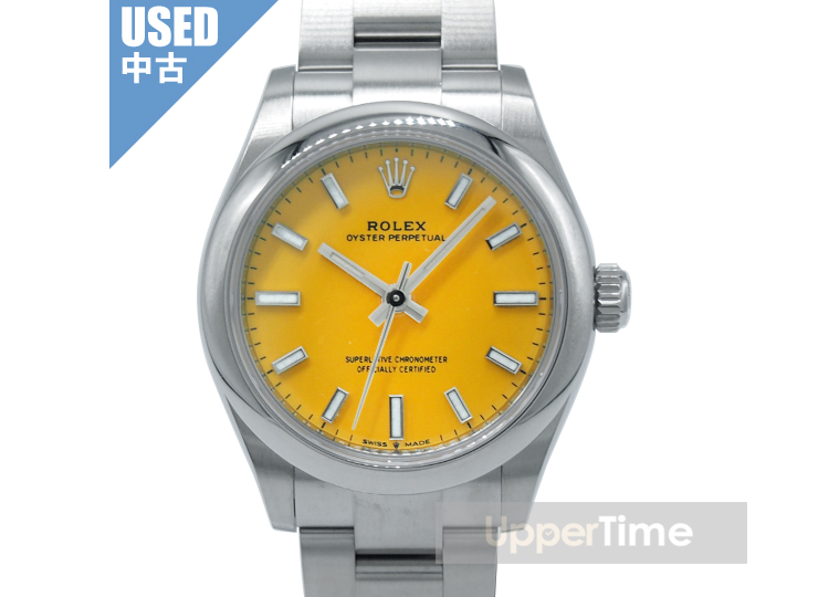 2505-79U