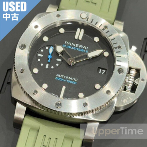 2505-81U