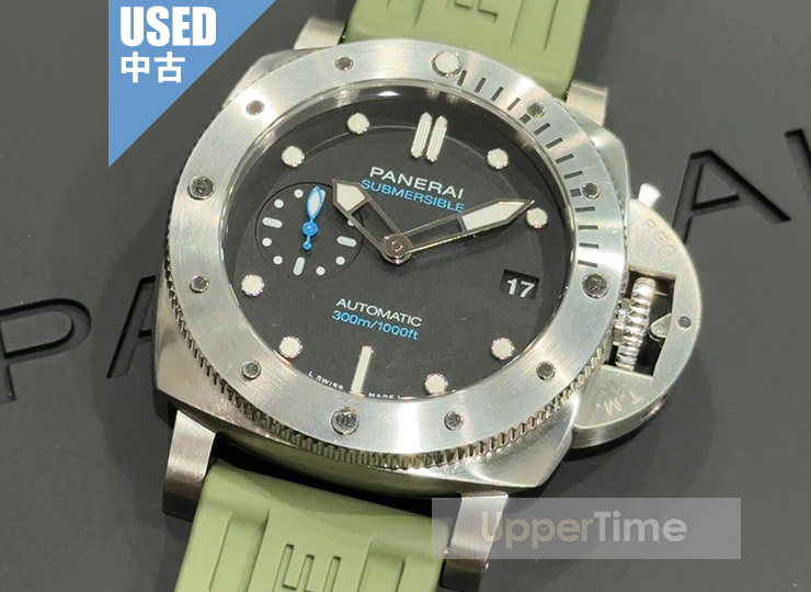 2505-81U