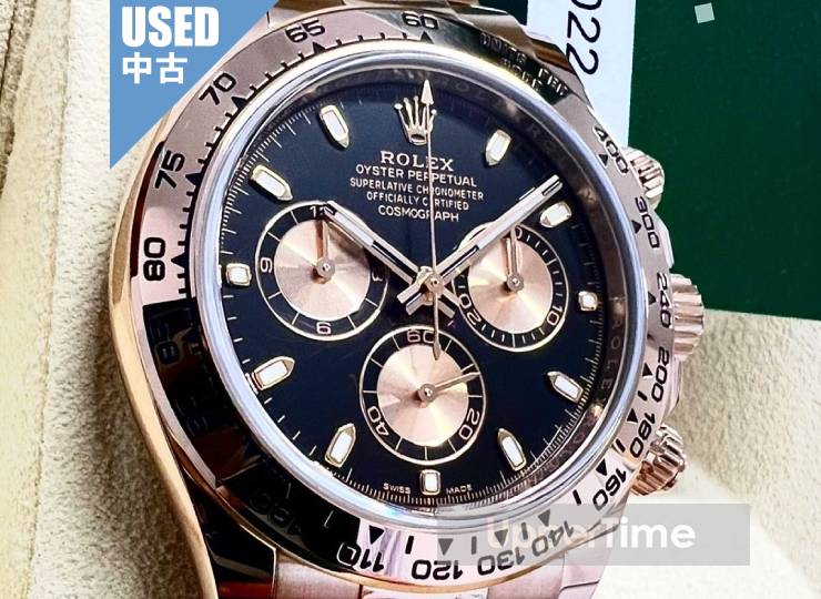 2506-166U