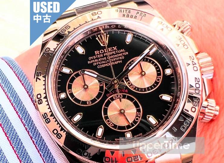 2506-166U