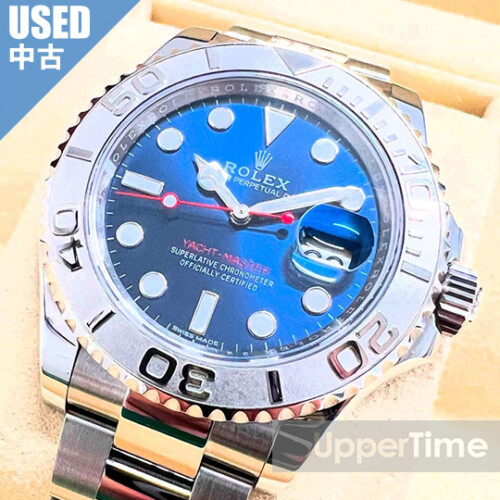 2506-160U