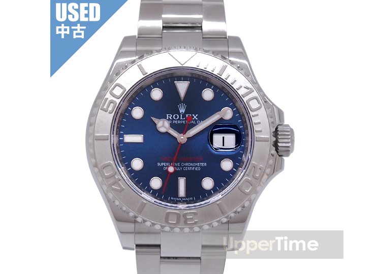 2506-160U