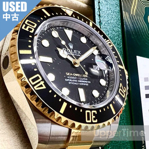 2506-72U