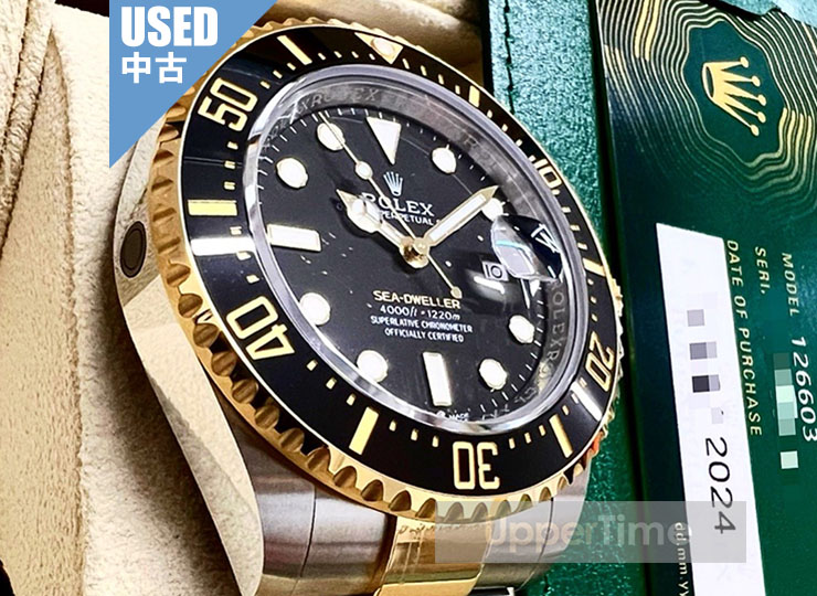 2506-72U