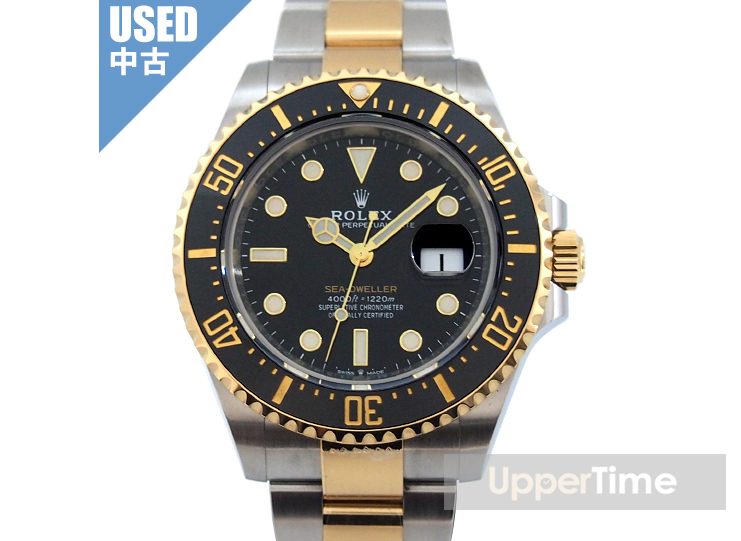2506-72U