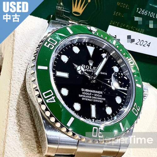 2506-58U