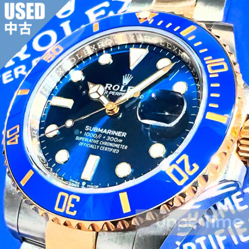 2504-18U