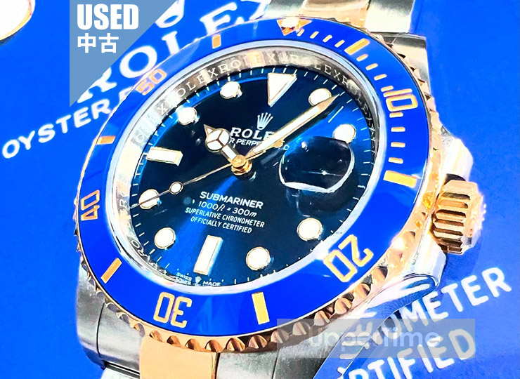 2506-41U
