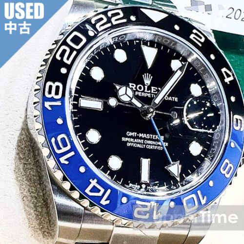 2506-25U