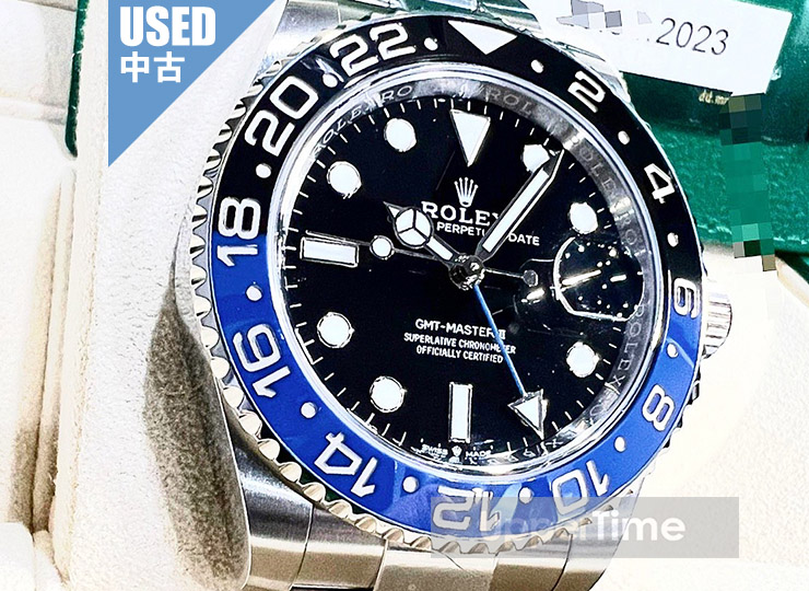 2506-25U
