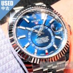 2506-219U