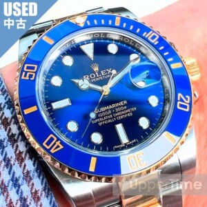 2507-37U