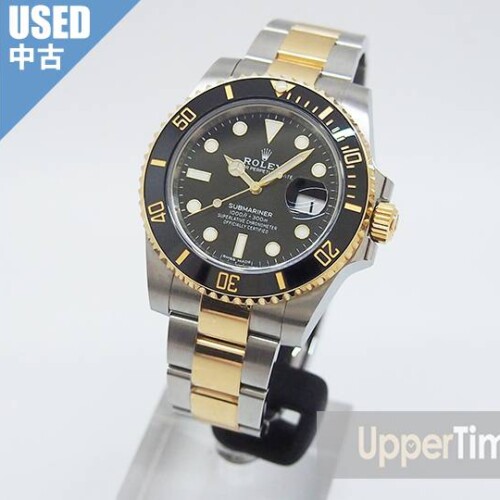 2101-91U