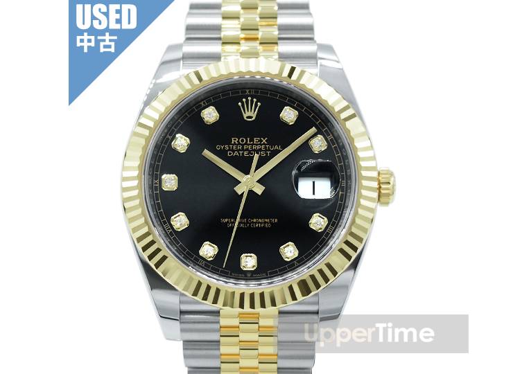 2507-145U