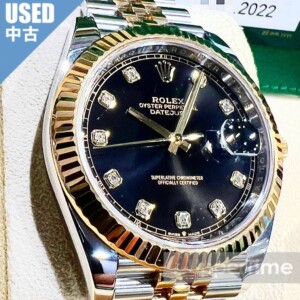 2507-145U