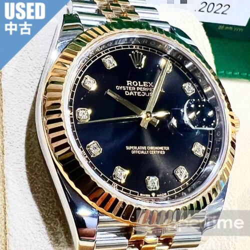 2507-145U