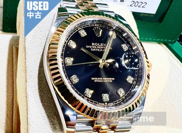 2507-145U