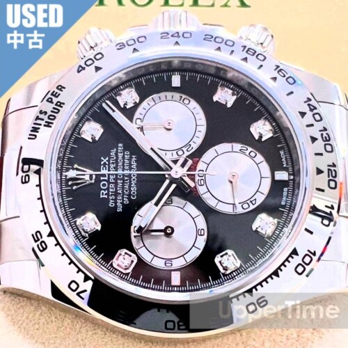 2507-68U