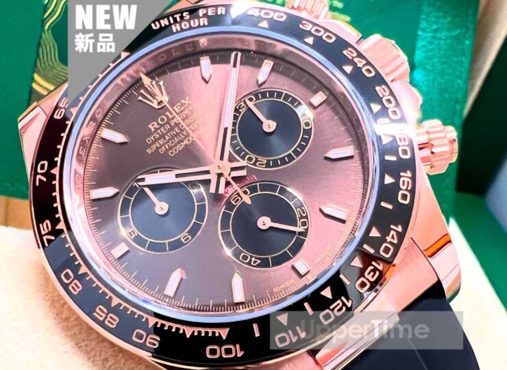 2507-129N