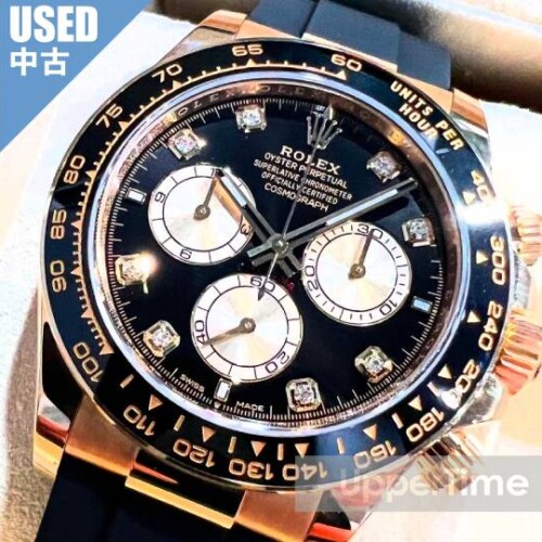 2506-178U